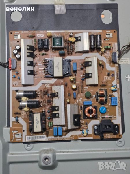 Power board L55S6R_MHS BN44-00807F от Samsung UE49MU6202K, снимка 1