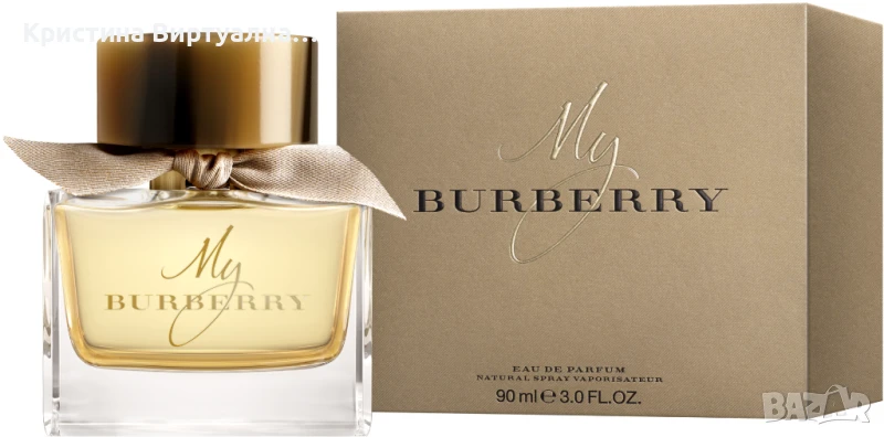 Burberry My Burberry EDP 90ml за Жени, снимка 1