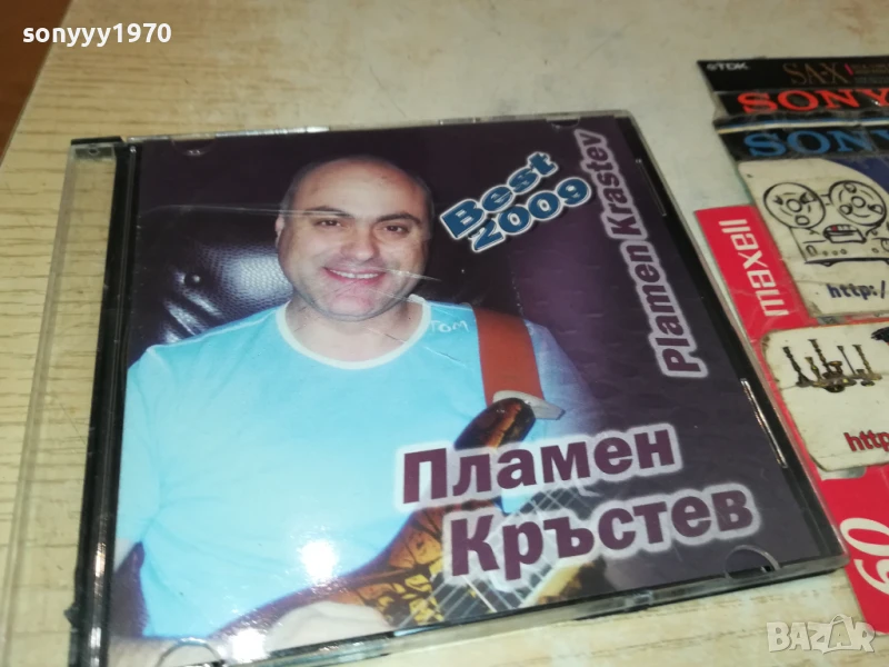 ПЛАМЕН КРЪСТЕВ ЦД 0507251944, снимка 1