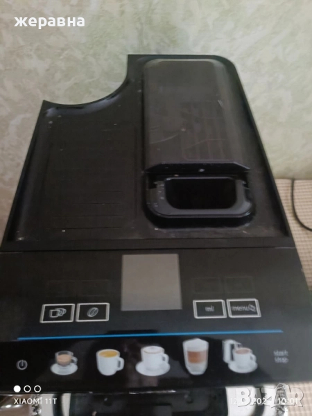 Siemens EQ500 integral, снимка 1