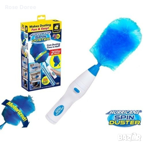 Автоматична четка за почистване Spin Duster TV287, снимка 1