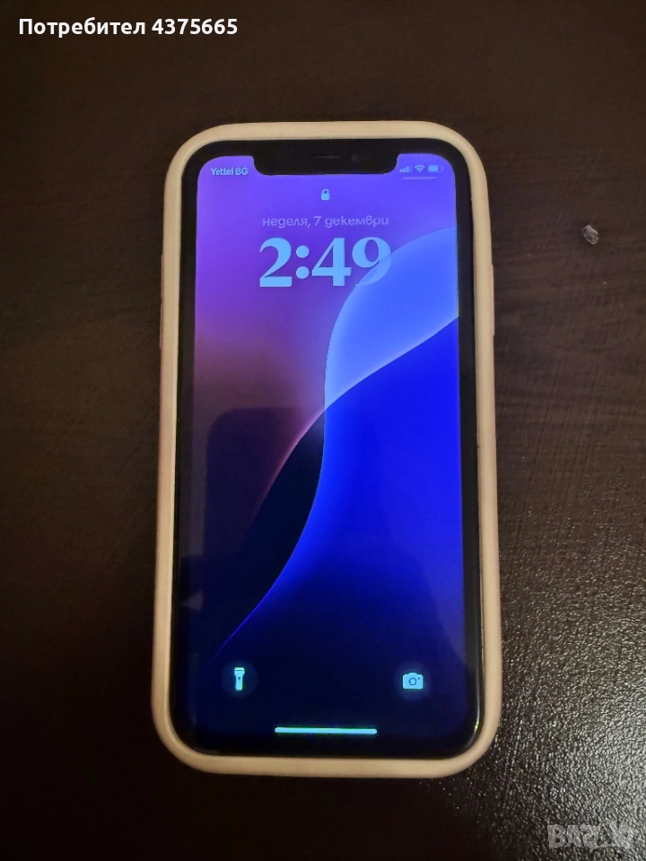 IPHONE XR 64GB със зарядно, снимка 1