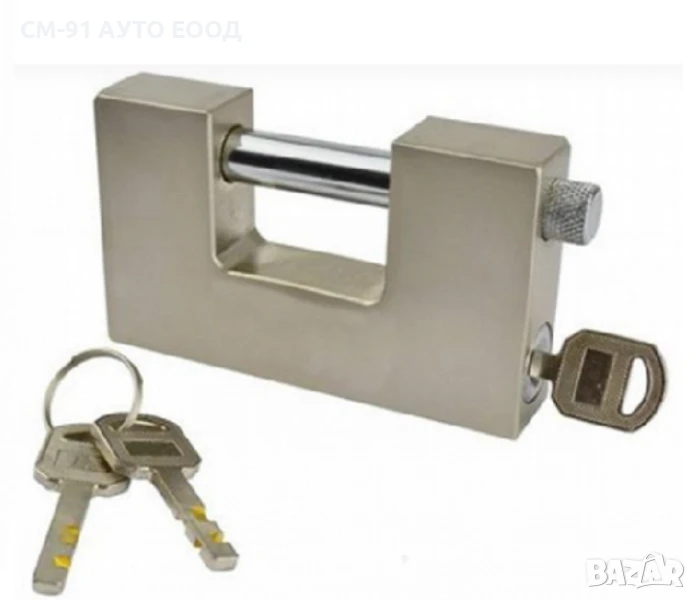 Катинар резервоар , снимка 1