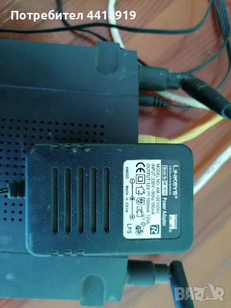 безжичен рутер, снимка 1