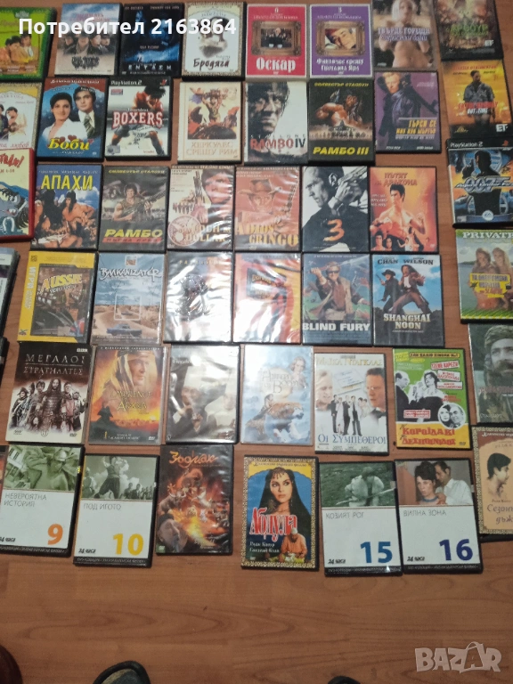 филми на DVD, снимка 1