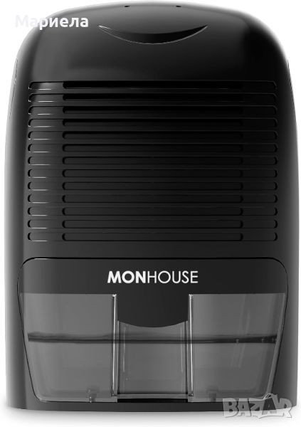 MONHOUSE Dehumidifier 1500ml Преносим, ​​компактен и тих абсорбатор на влага - Мини обезвлажнител, снимка 1