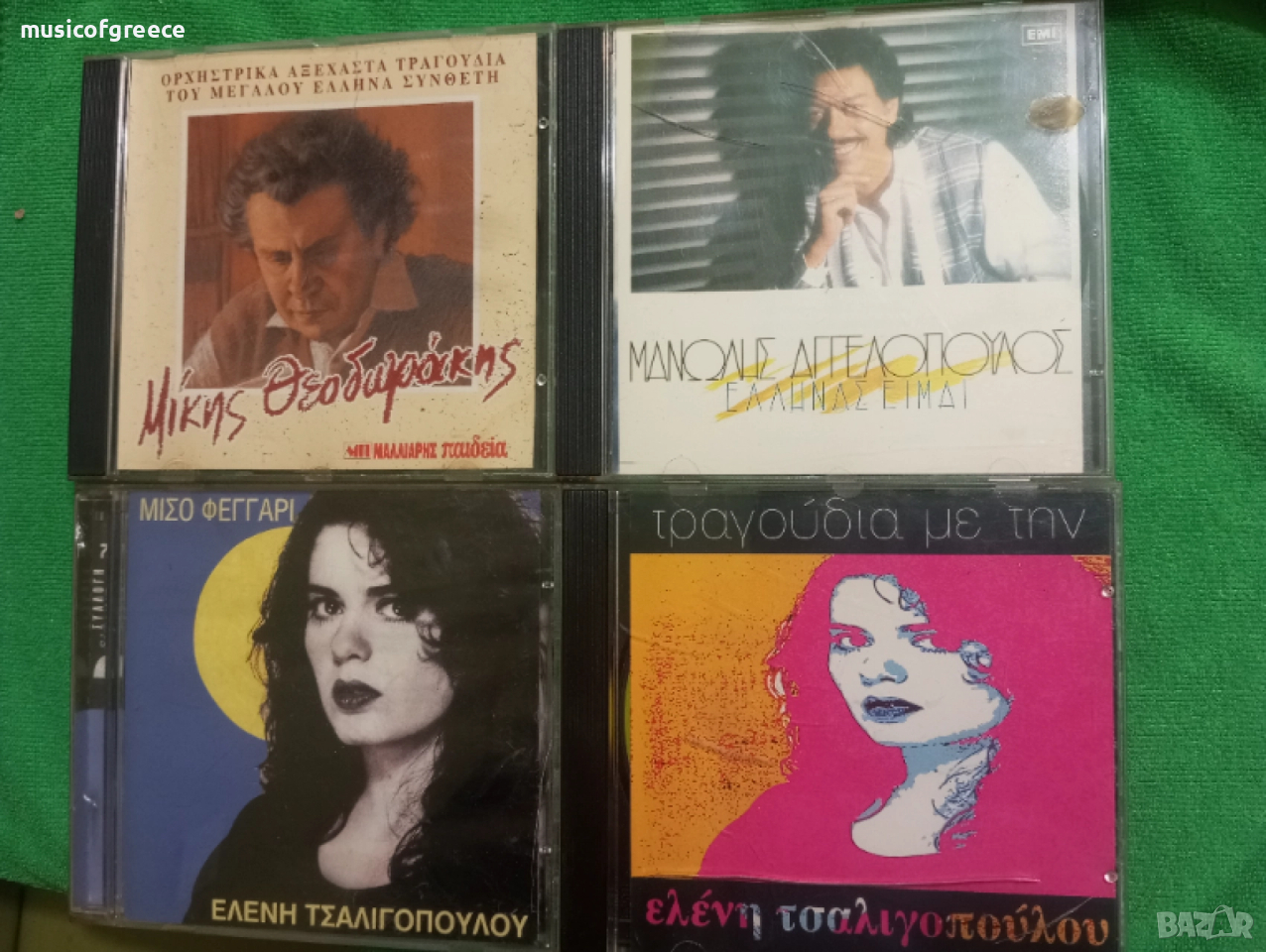 💯 оригинални гръцки аудио диска и едно DVD, снимка 1