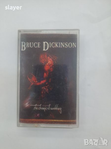 Аудио касета Bruce Dickinson, снимка 1