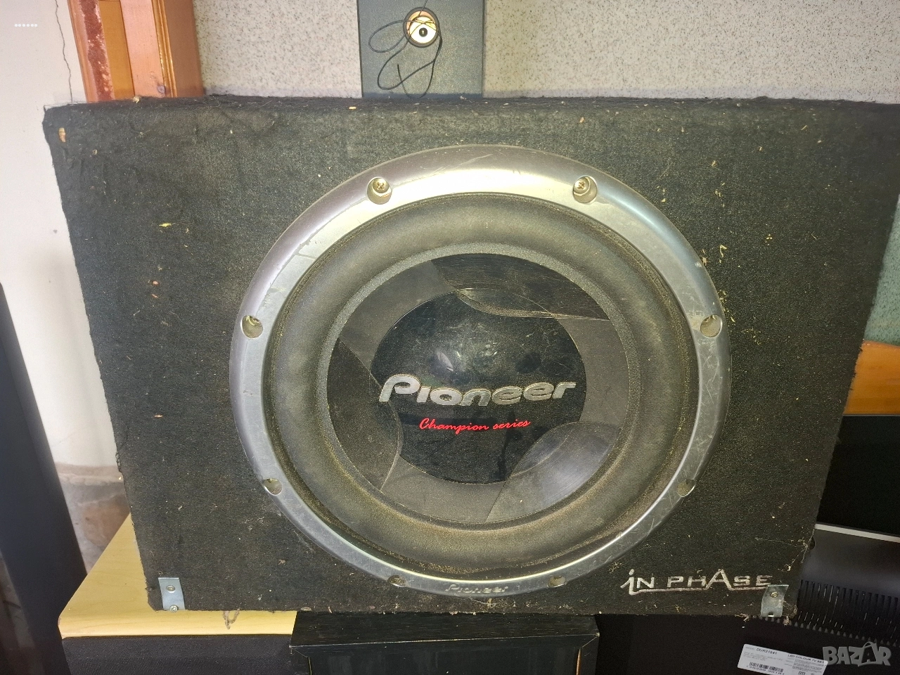 бас каса, снимка 1