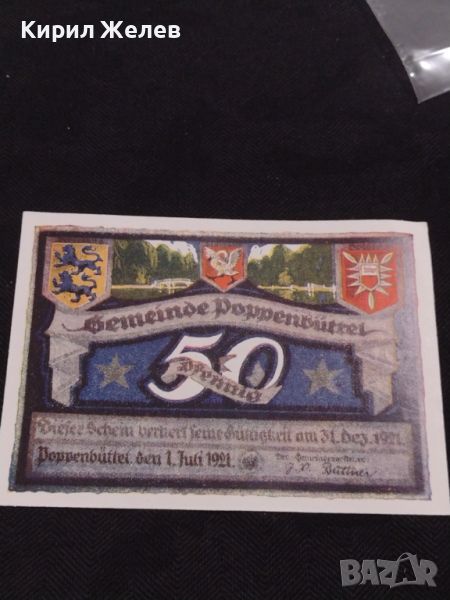 Банкнота НОТГЕЛД 50 пфенинг 1921г. Германия перфектно състояние за КОЛЕКЦИОНЕРИ 45138, снимка 1