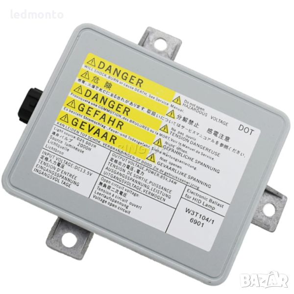 Баласт модул ксенон HID за honda, Mazda, Acura MITSUBISHI W3T10471 W3T11371, снимка 1