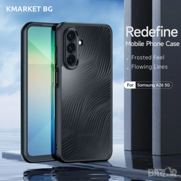 Samsung Galaxy A26 5G Удароустойчив DUX DUCIS/ TPU+PC Калъф и Протектор, снимка 1