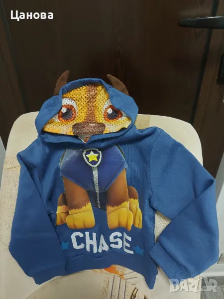 Нов детски суитчар, снимка 1