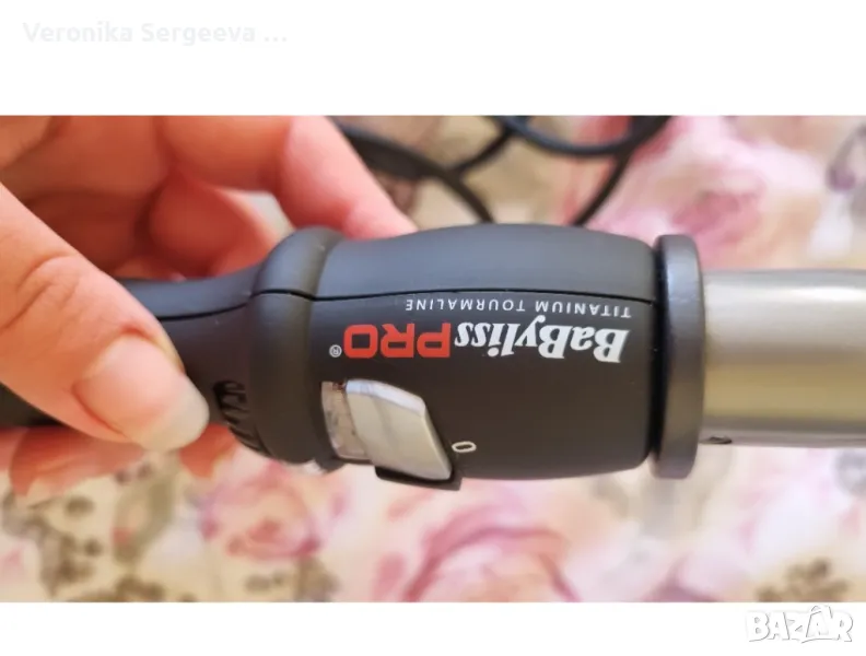 Маша Babyliss Pro, снимка 1