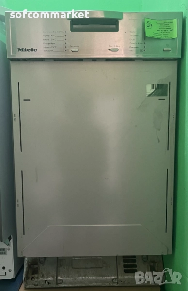 Съдомиялна Miele 45 см за вграждане G1102 SCi, снимка 1