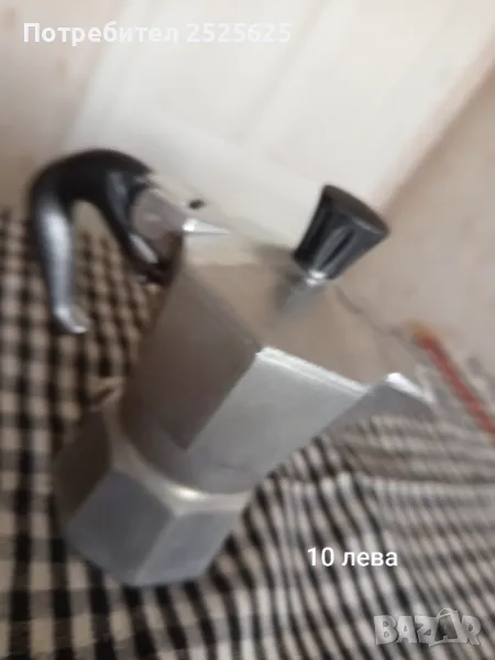 Вещи за бита, снимка 1