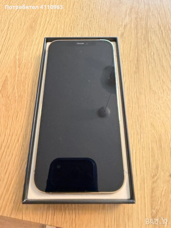 Продавам IPhone 12 pro, снимка 1