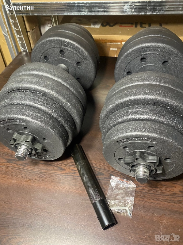 Дъмбели с обща маса 30кг с лост, снимка 1
