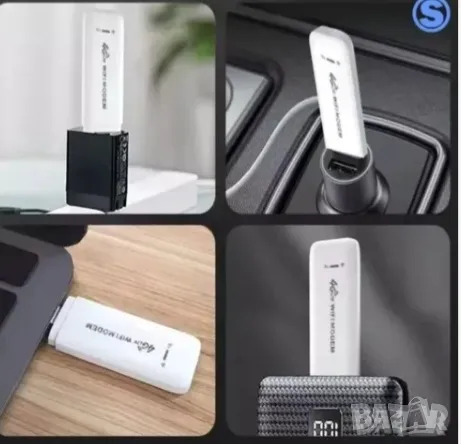 Мобилен wafi 4G рутер , снимка 1