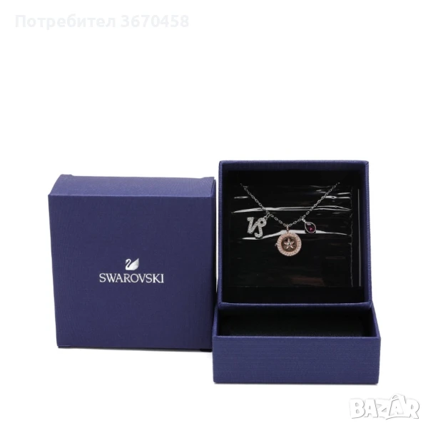Колие Swarovski Zodiac Pendant-Capricorn horoscope 5349216 Зодиак Козирог елемент , снимка 1