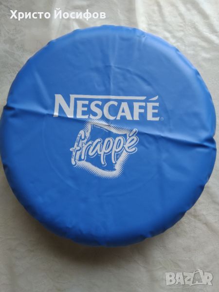 Продавам надуваема възглавничка NESCAFE FRAPE, снимка 1