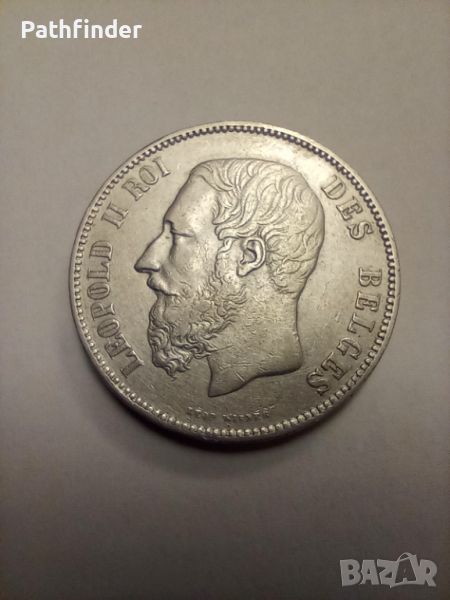 5 франка 1875 XF Белгия, рядка, снимка 1