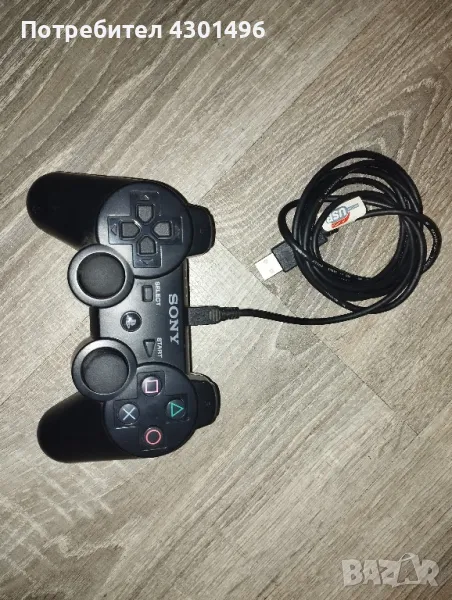 Безжичен контролер Sony PlayStation , снимка 1