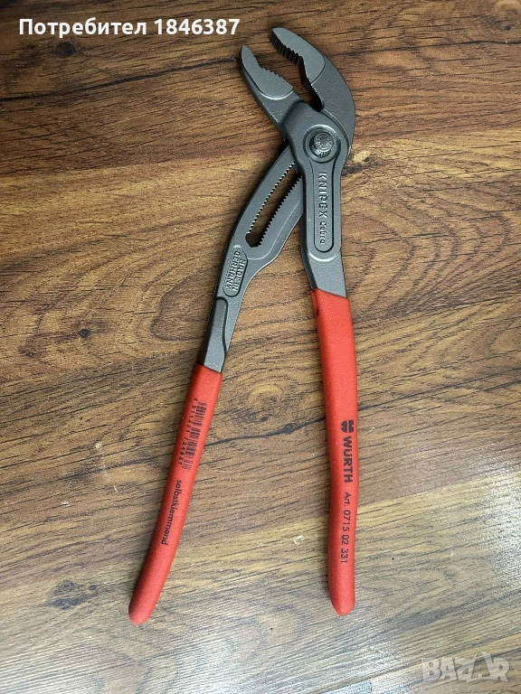 Нови раздвижени клещи Wurth Cobra Germany 300 мм, снимка 1