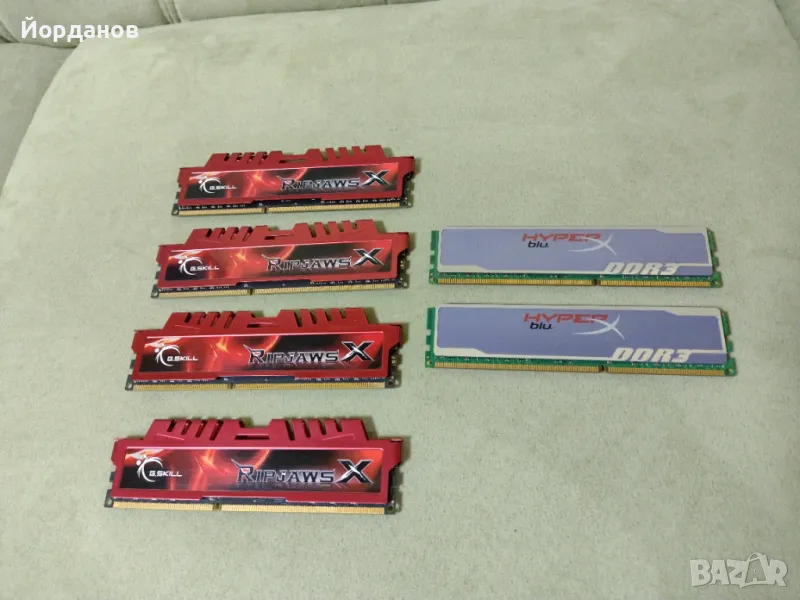 4x8gb./32gb./ G-Skill RipJaws 1600mhz. Kingston 2x4gb. ddr3, снимка 1