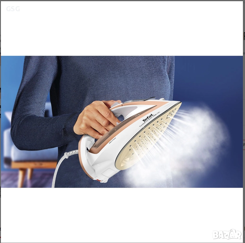 Ютия TEFAL TURBO PRO FV5697E1 3000.0 W, 300.0 ml, снимка 1