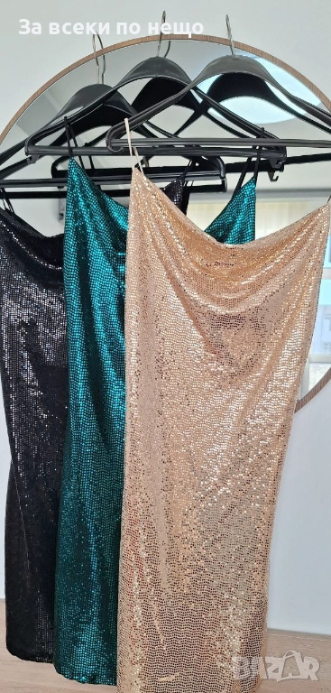 Дамска Блестяща Рокля С Пайети - Налични Различни Цветове Код BS-127, снимка 1