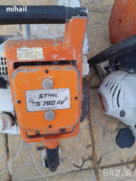 фугорез щил ts760   цял или на части , снимка 1