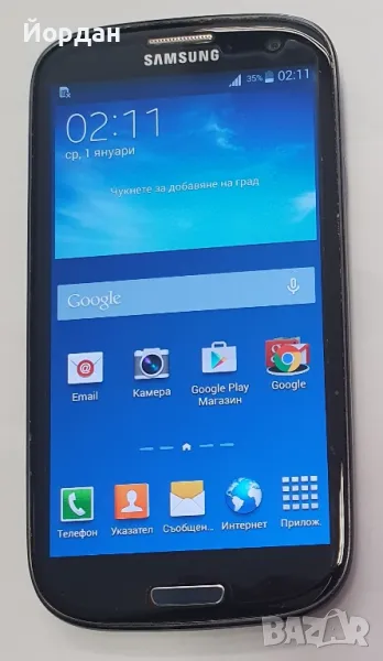 Samsung S3 Neo I9301, снимка 1