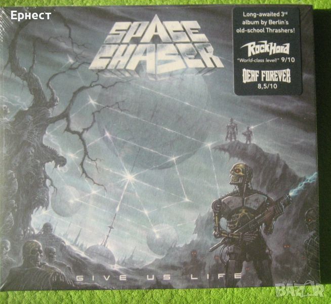 траш метъл Space Chaser - Give us Life CD, снимка 1