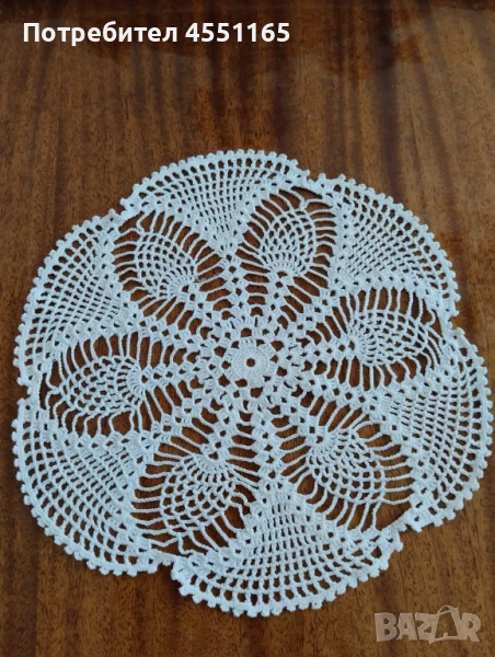 Карета, снимка 1