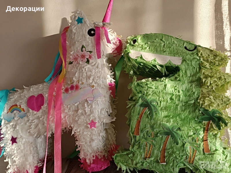 пинята пони еднорог и динозавър , снимка 1