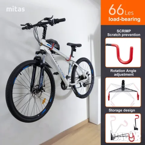 Велосипедна стойка MARTAR, Закачане под рамка, Сгъваема, Ротираща, снимка 4 - Аксесоари за велосипеди - 50405792