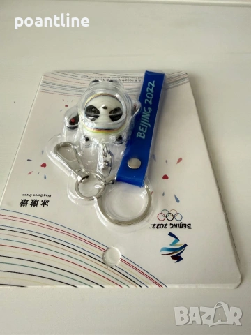 Зимни олимпийски игри Beijing 2022 играчка mascot, снимка 5 - Колекции - 53616156