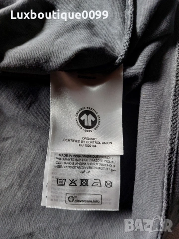 Мъжка тениска Marco'Polo XXL, снимка 7 - Тениски - 53919235