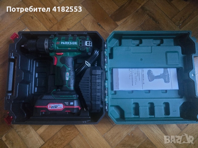 Акумулаторна бормашина Parkside, 20V, 1400 об/мин, 45Nm, снимка 6 - Бормашини - 51783326