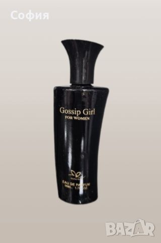 Парфюм Gossip Girl For Women (001), снимка 2 - Дамски парфюми - 45836750