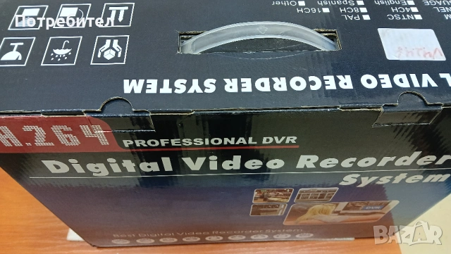 DVR H264 4-канален HDD 80GB без захр. адаптер, снимка 7 - Други - 53812168