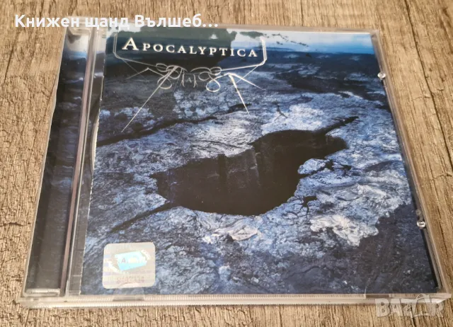 Компакт Дискове - Рок - Метъл: Apocalyptica – Apocalyptica, снимка 1 - CD дискове - 47009698