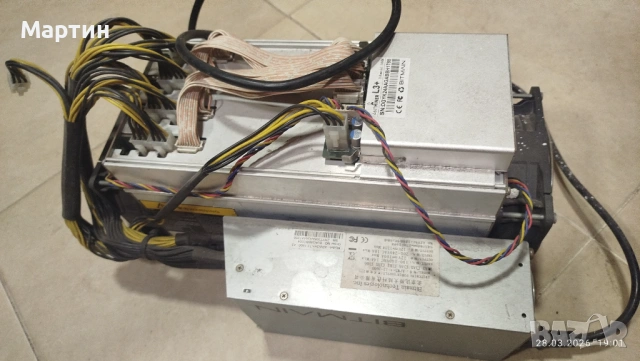 And minor L3 plus+, снимка 2 - Друга електроника - 54010471