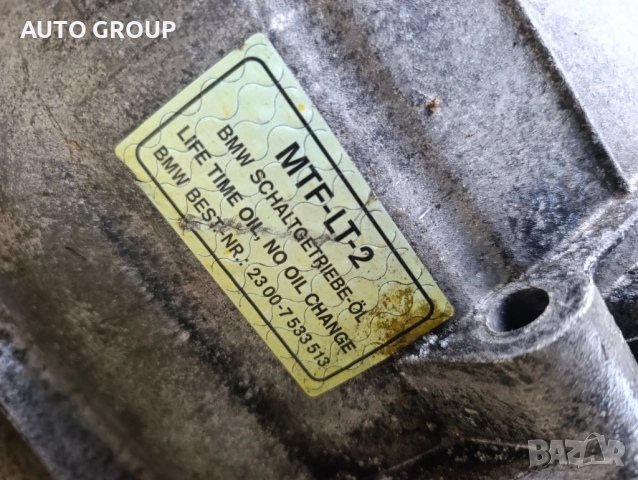 Ръчна скоростна кутия за БМВ 320Д Е90 / BMW E91 - 1069401058, снимка 6 - Части - 52461509