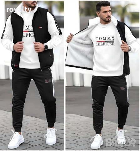 Tommy Hilfiger мъжки комплект три части Два цвята