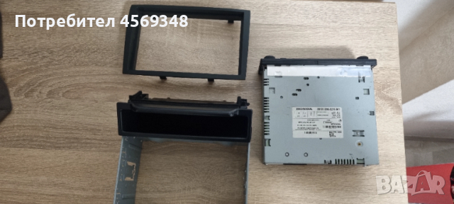 Авторадио/CD player за Honda CRV, снимка 2 - Аудиосистеми - 52938535