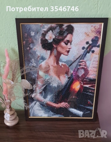 Диамантен гоблен - "ЦИГУЛАРКАТА" 