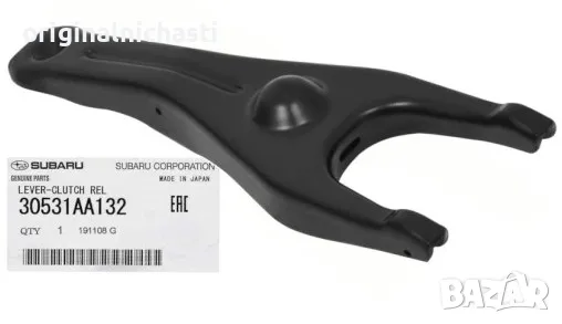 Вилка съединител за СУБАРУ АУТБЕК ЛЕГАСИ ИМПРЕЗА ФОРЕСТЪР SUBARU 30531AA132 30531-AA132 OEM