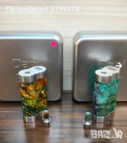 Вейп Dani Box Mini ot Dicodes